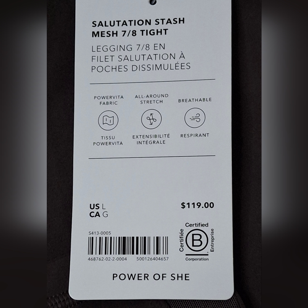 Athleta Mesh Tight - Picture 6 of 12